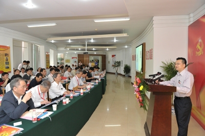 2010年6月1日，全國黨建工作研討會(huì)在天通舉行