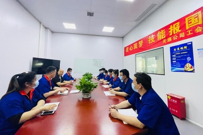 天通公司工會(huì)“匠心筑夢、技能報(bào)國”標(biāo)桿個(gè)人分享
